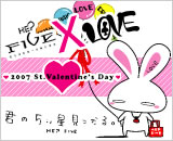 HEP FIVE �~ LOVE �o�����^�C�����b�s���O�C�x���g