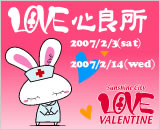 LOVE�S�Ǐ�